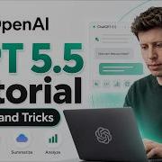 Хватит использовать GPT 5 5 неправильно настройка которая действительно работает