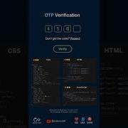 OTP Verification Using Html Css Js