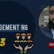 N6 Sales Management Module 1 Principles Of Organisation