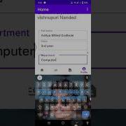 Storing Data To Database In Android Application