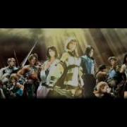 Dissidia 012 Duodecim Opening