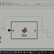 Simulink Part 18 MatLab Function In Simulink