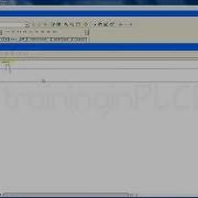Bit Instructions In RSLogix 500 PLC Programming Session 1 Allen Bradley Ladder Logic EDWartens