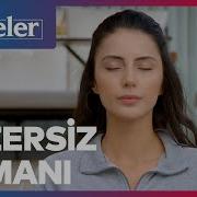 Aleyna Güvenilir Bir Liman Arıyor Anneler 33 Bölüm