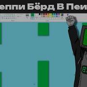 Ahpbh0 W Yaobahcpuyira