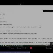 2025 DevOps Git Class 7