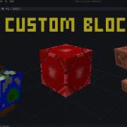 How To Make CUSTOM BLOCKS IN MINECRAFT