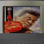 Final Blow Atari ST STE