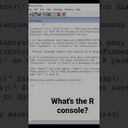 What Is The R Console
