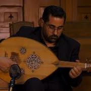 Taqasim Oud Maqam Hijaz