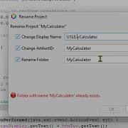 Renaming Your NetBeans Projects