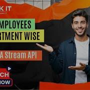 Учебное пособие по Java Stream API Группировка сотрудников по отделам Обязательная тема для с