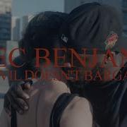 Alec Benjamin Devil Doesn T Bargain Choreographed In Paris