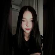 TikTok Trend Luna Luna Lunamoon Tiktok