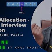 Books Allocation Google Interview Question Binary Search Part 4 DSA One Course 25