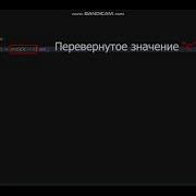 Проект Эйлера Project Euler Решение задачи 4 Python