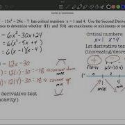 1st And 2nd Derivative Tests
