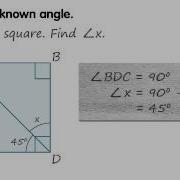 Finding Unknown Angles In A Square