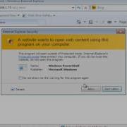 Internet Explorer 11 OLE Exploit FUD