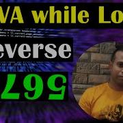 Print A Number In Reserve Order Java While Loop Flow Chart Class 33