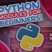 5 Python Modules For Beginners