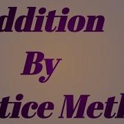 Addition By Lattice Method
