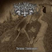 Mater Maternis Cover