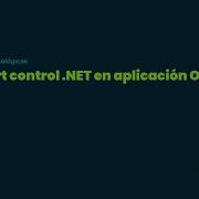 Import NET OMI
