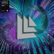Cuebrick Evolution Extended Mix