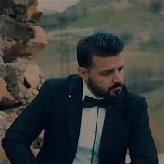 Axu Eman Şıkraye