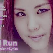 Girls Generation Run Devil Run Line Distribution Lyrics Karaoke PATREON REQUESTED