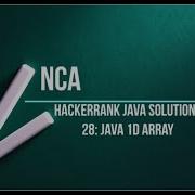 28 Java 1D Array Hackerrank Java Solutions