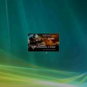 Crossfire Hack 12 04 2011
