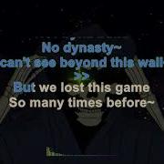 The Strokes At The Door Karaoke Version