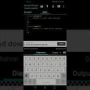 Arduino Programming Tutorials For Beginners Part 4 Serial Communication