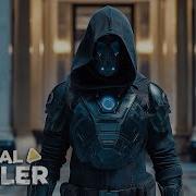 ALTERED Official Trailer 2025