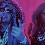 Fat Joe Remy Ma All The Way Up Ft French Montana Infared