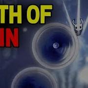 Path Of Pain Location And Walkthrough