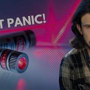 Лазерный код ДМТ оригинальное видео открытие