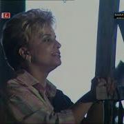 Kibariye Emmoğlu Kral TV