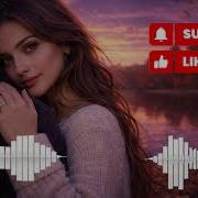 Девочка Стоп KUAN Remix 2026 Deep House Remix