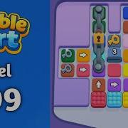 Marble Sort Level 599 Walkthrough Solution