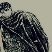 Guts Theme Piano Cover