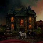 Dignity Opeth