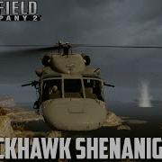 BFBC2 Blackhawk Shenanigans