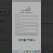 Как открыть PhpMyAdmin с помощью сервера WAMP полное руководство для начинающих