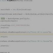 How To Pause And Resume Music In Java