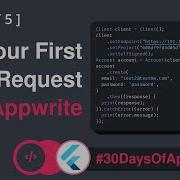 5 30DaysofAppwrite Your First Request To Appwrite