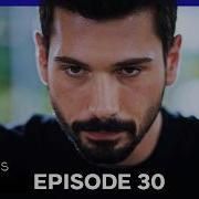 Boundless Love Episode 30 English Subtitles