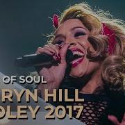 Ladies Of Soul 2017 Lauryn Hill Medley Glennis Grace